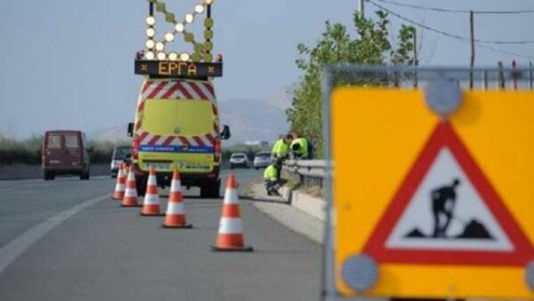 Κυκλοφοριακές ρυθμίσεις στον ΑΘΕ- A/K Μώλου