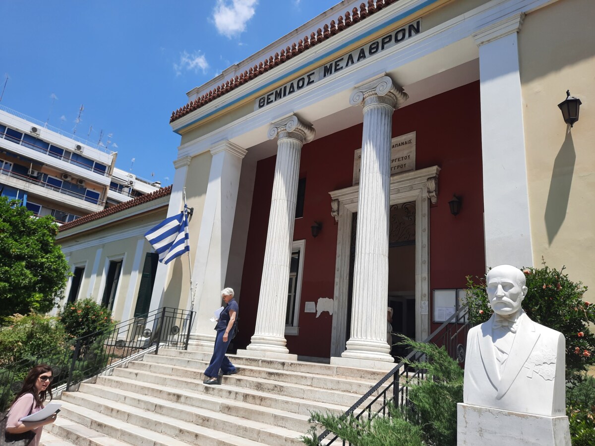 ΤΑ ΣΗΜΑΝΤΙΚΟΤΕΡΑ ΝΕΑ