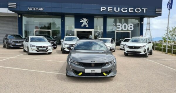 Η Peugeot Autokar σας εξασφαλίζει τώρα Peugeot 208 & Peugeot 3008 σε κοντινή παράδοση