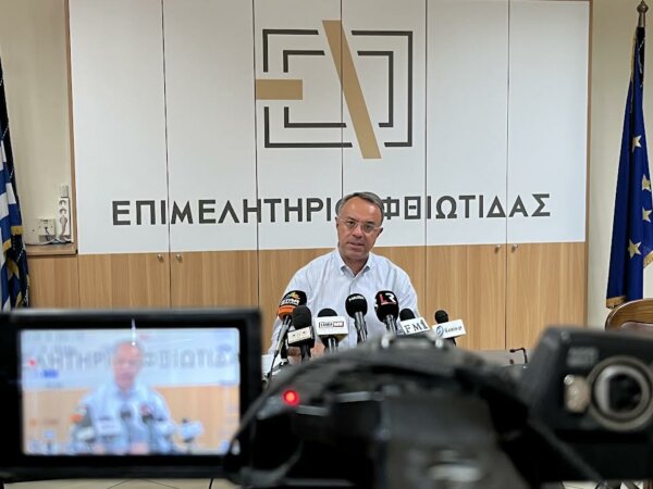 Χ. Σταϊκούρας: Πάνω από 330 εκατομμύρια ευρώ για την Π.Ε. Φθιώτιδας (video)