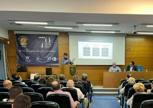 Ενημερωτική εκδήλωση για αγροτικά θέματα