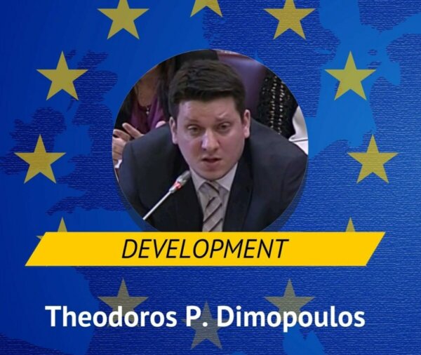 Από τη Λαμία στο Ευρωπαϊκό Κοινοβούλιο Υγείας