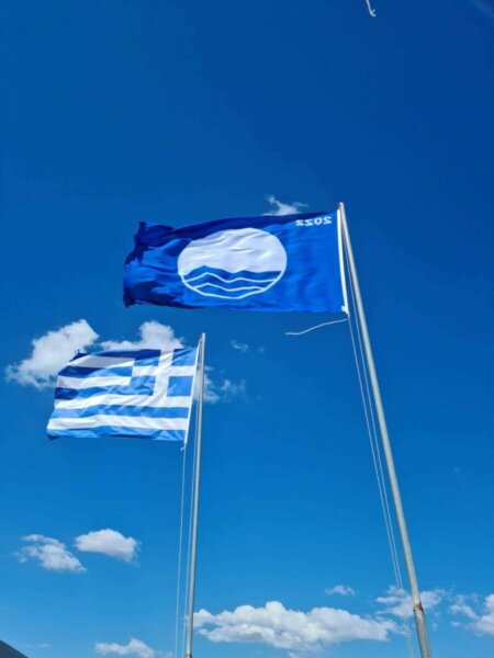 Γαλάζια σημαία: 29 βραβευμένες παραλίες της Στερεάς Ελλάδας
