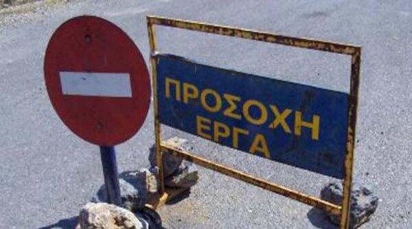 Ξεκινούν εργασίες στο δημοτικό οδικό δίκτυο της Δ.Ε. Καλλιέων