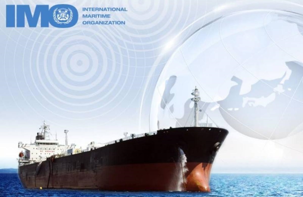 Морское международным. World Maritime Day. International Maritime Organization. Международные организации Мореплавание. Международное Морское право картинки.