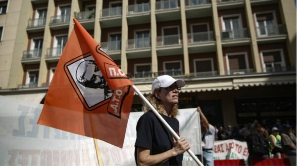 Κλειστοί οι δήμοι την Παρασκευή 24 Απριλίου λόγω 24ωρης πανελλαδικής απεργίας της ΠΟΕ-ΟΤΑ