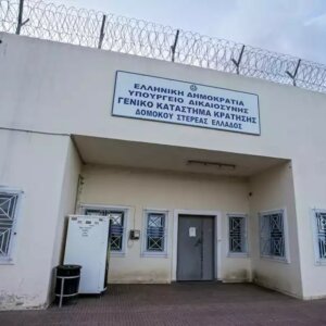 ΤΑ ΣΗΜΑΝΤΙΚΟΤΕΡΑ ΝΕΑ