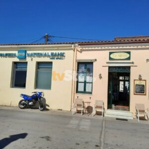 ΤΑ ΣΗΜΑΝΤΙΚΟΤΕΡΑ ΝΕΑ