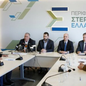 ΤΑ ΣΗΜΑΝΤΙΚΟΤΕΡΑ ΝΕΑ