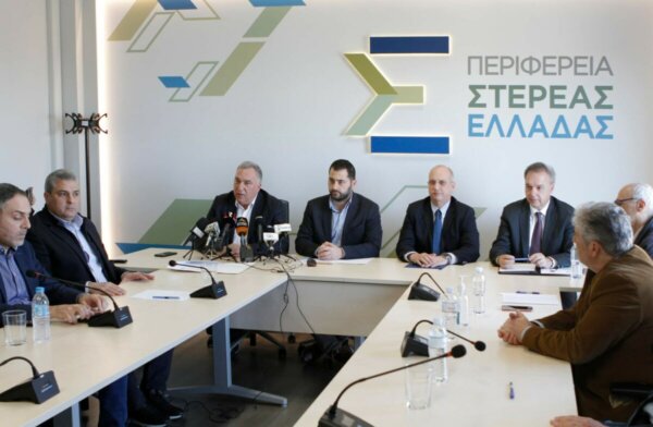 Υπέγραψαν μνημόνιο συνεργασίας για να αυξηθεί ο πληθυσμός στη Φθιώτιδα. (video)