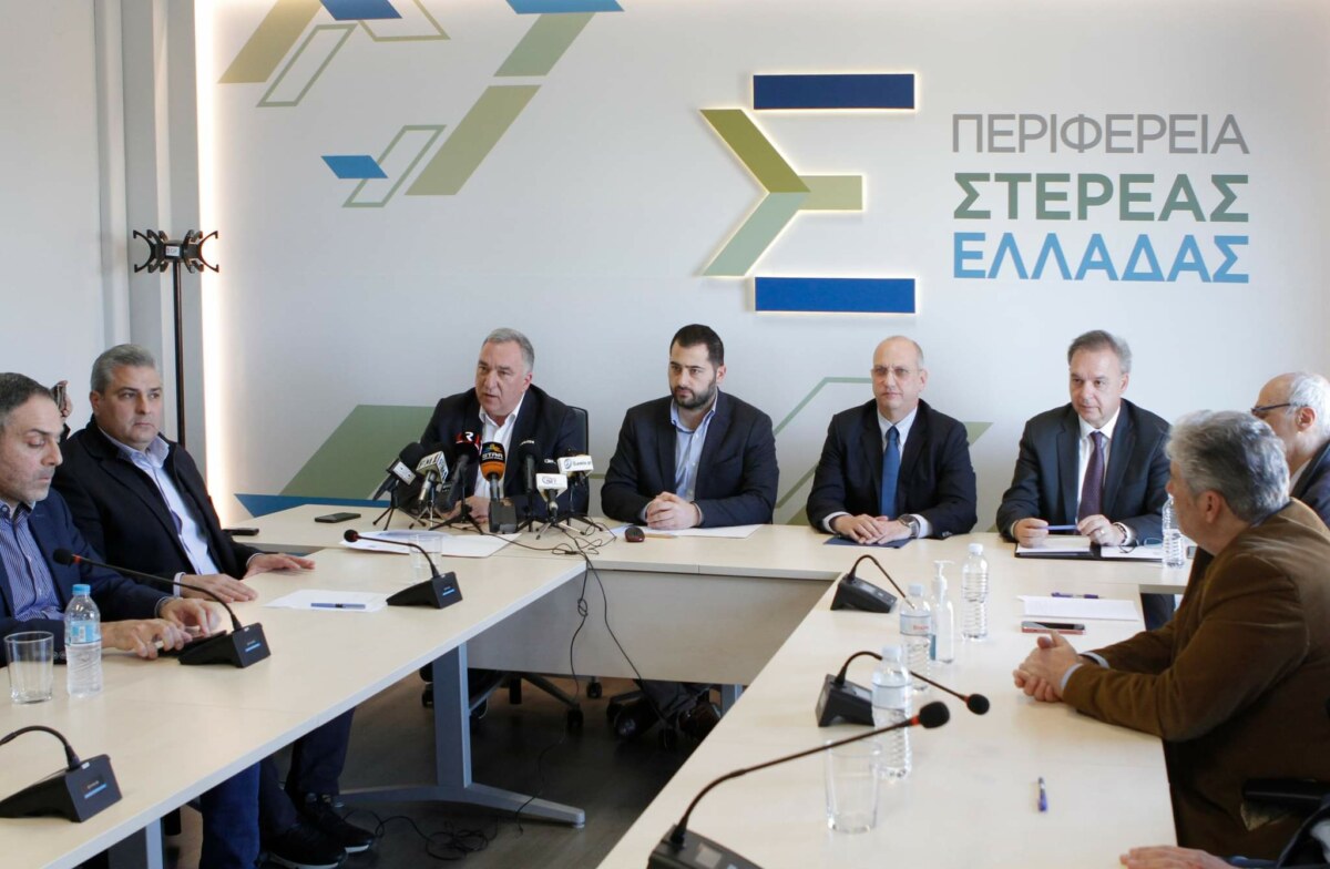ΤΑ ΣΗΜΑΝΤΙΚΟΤΕΡΑ ΝΕΑ