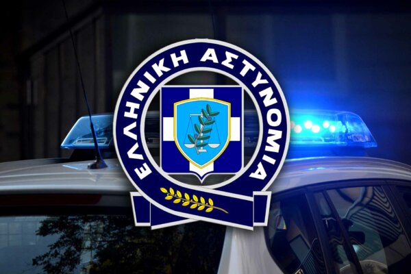 37 συλλήψεις σε μία ημέρα στη Στερεά