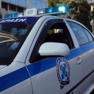 ΤΑ ΣΗΜΑΝΤΙΚΟΤΕΡΑ ΝΕΑ