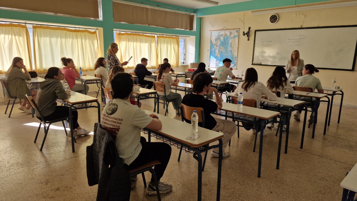 ΤΑ ΣΗΜΑΝΤΙΚΟΤΕΡΑ ΝΕΑ