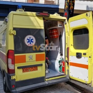 ΤΑ ΣΗΜΑΝΤΙΚΟΤΕΡΑ ΝΕΑ