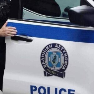 ΤΑ ΣΗΜΑΝΤΙΚΟΤΕΡΑ ΝΕΑ