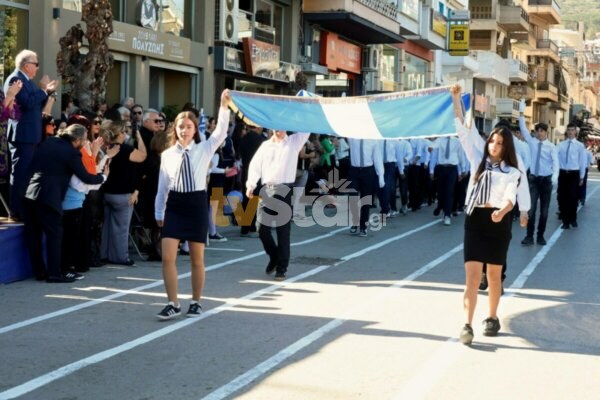 Στις 9 το πρωί της 28ης η απόφαση για τις παρελάσεις στη Βοιωτία