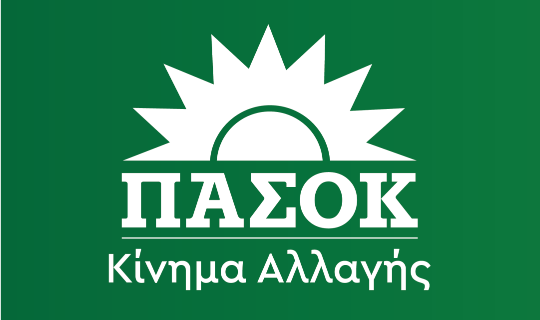 Λαμία: Μεγάλη συμμετοχή νέων και ουσιαστικός διάλογος για  την αυτοδιοίκηση