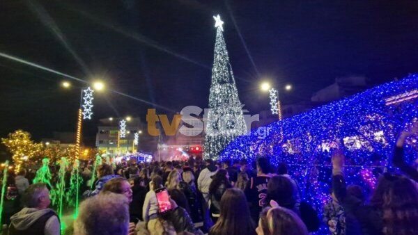 Δήμος Λαμιέων: Πρόγραμμα εορταστικών εκδηλώσεων για το διάστημα από 16 έως 21 Δεκεμβρίου