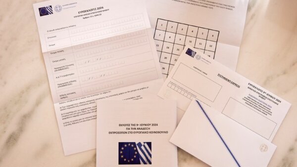 Ευρωεκλογές 2024: Ολα όσα πρέπει να ξέρετε για την επιστολική ψήφο – Αναλυτικός οδηγός
