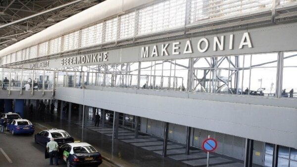 Θεσσαλονίκη: Ταλαιπωρία για επιβάτες πτήσης με προορισμό το Βελιγράδι – Επέστρεψε στο αεροδρόμιο «Μακεδονία»