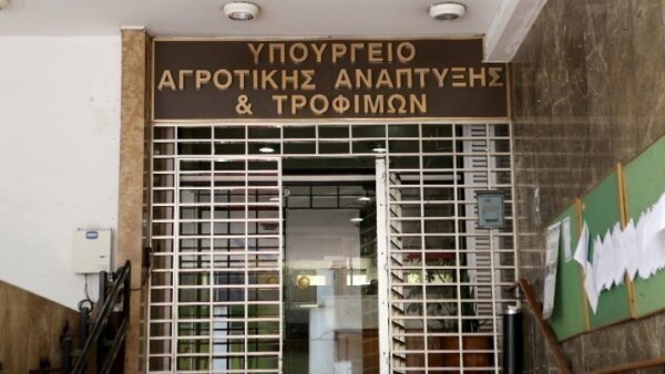 Ρύθμιση του Υπουργείου Αγροτικής Ανάπτυξης διασφαλίζει τη βασική ενίσχυση για αγρότες που έχουν εκκρεμότητες με το Κτηματολόγιο
