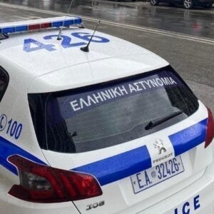 ΤΑ ΣΗΜΑΝΤΙΚΟΤΕΡΑ ΝΕΑ