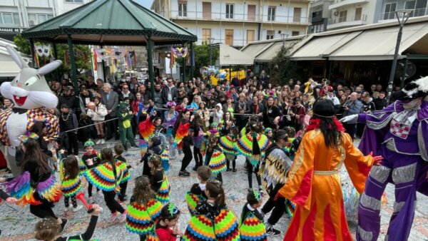 Λαμία: Μην λείψει κανείς! «Ντυθείτε» με αποκριάτικη διάθεση και ελάτε!