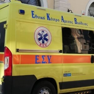 ΤΑ ΣΗΜΑΝΤΙΚΟΤΕΡΑ ΝΕΑ