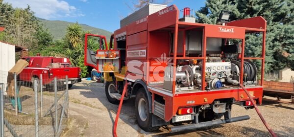 Πυροσβεστική Υπηρεσία: Πρόστιμο 2.578 σε εταιρεία στη Θήβα