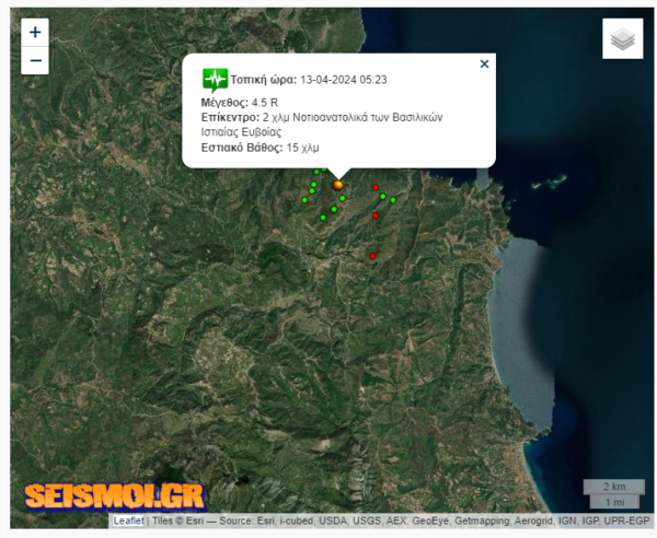 Εύβοια: 4,5 ρίχτερ ταρακούνησαν το βόρειο τμήμα του νησιού – Μπαράζ μετασεισμών