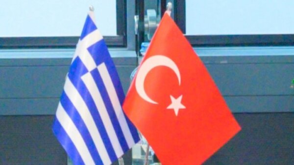 Συνάντηση αντιπροσωπειών Ελλάδας-Τουρκίας στην Αθήνα στις 22 Απριλίου για τα Μέτρα Οικοδόμησης Εμπιστοσύνης