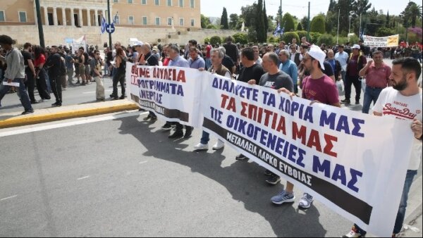 Ολοκληρώθηκαν οι πορείες στο πλαίσιο της 24ωρης απεργίας της ΓΣΕΕ – Άνοιξε το κέντρο της Αθήνας