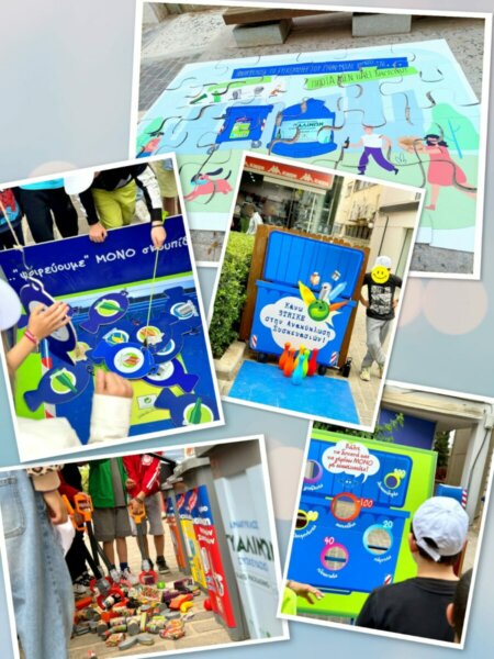 Οι μαθητές της Θήβας γιόρτασαν την Παγκόσμια Ημέρα Περιβάλλοντος (ΦΩΤΟ)