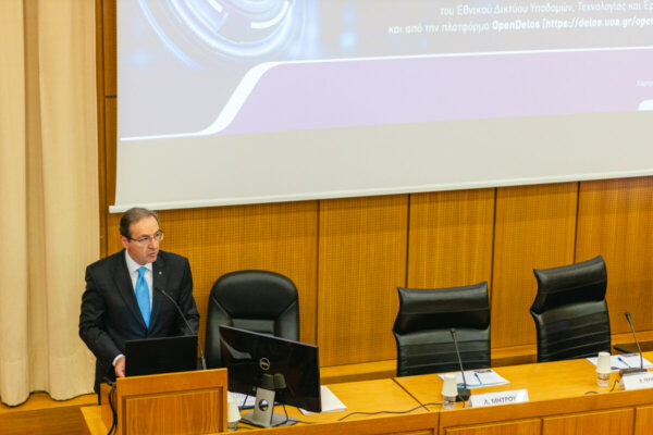 Στο Επιστημονικό Συνέδριο με θέμα «6 Χρόνια GDPR: Εμπειρία από την εφαρμογή και προοπτικές» συμμετείχε ο Υφυπουργός Δικαιοσύνης κ. Γιάννης Μπούγας