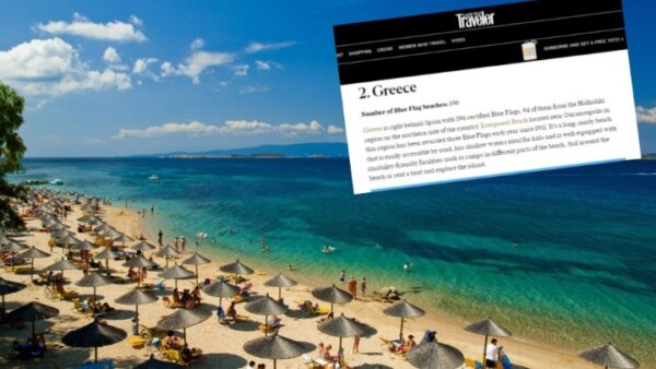 Το Καμπούδι Ουρανούπολης στις καθαρότερες ακτές του κόσμου