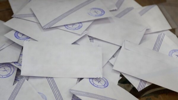 Exit poll – Ευρωεκλογές 2024: Από 28% έως 32% η ΝΔ, 15,2% έως 18,2% ο ΣΥΡΙΖΑ, 10,9% έως 13,9% το ΠΑΣΟΚ