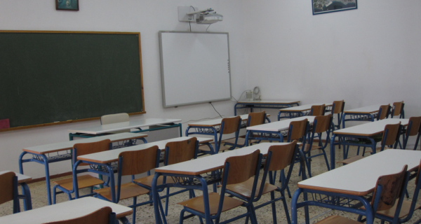 Κλειστά από αύριο τα σχολεία της Εύβοιας σε τέσσερις δήμους