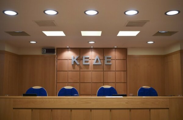 Συνεδριάζουν στη Χαλκίδα, τα Διοικητικά Συμβούλια της Κ.Ε.Δ.Ε και της Π.Ε.Δ Στερεάς Ελλάδας
