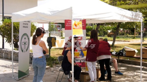 Λιβαδειά: ΤΟ.Μ.Υ. και Φαρμακευτικός Σύλλογος δράσεις για τη βιταμίνη D.(VIDEO)