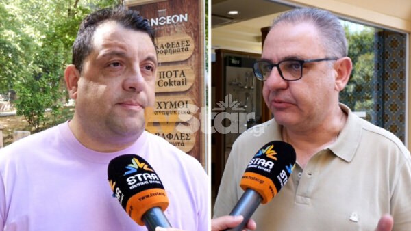 Κοινό μέτωπο ελευθέρων επαγγελματιών κατά του φορολογικού νόμου Χατζηδάκη.(video)