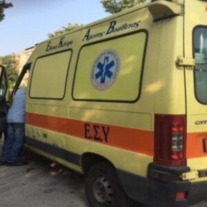 ΤΑ ΣΗΜΑΝΤΙΚΟΤΕΡΑ ΝΕΑ