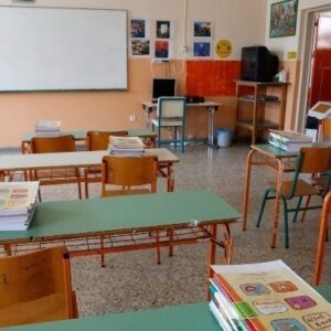 ΤΑ ΣΗΜΑΝΤΙΚΟΤΕΡΑ ΝΕΑ