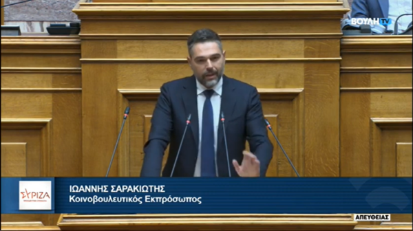 Γ. Σαρακιώτης στη Βουλή: «Τα φωτοβολταϊκά έρχονται, οι αγρότες φεύγουν»