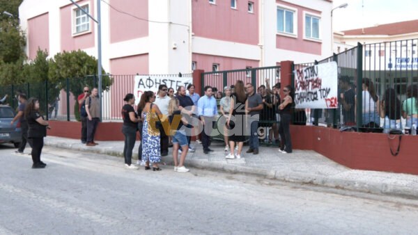 Δεν θα σταματήσουν τις κινητοποιήσεις αν δεν δικαιωθούν στο Γενικό Λύκειο Αυλωναρίου