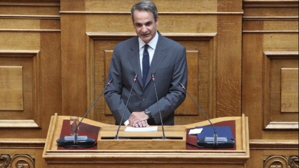 Κ.Μητσοτάκης: Το 2025 η πατρίδα μας θα διαθέτει επιτέλους κτηματολόγιο