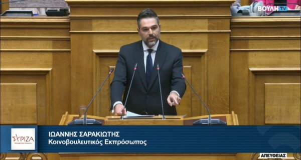 Σαρακιώτης: Κάηκε και η Κόρινθος αλλά κουβέντα ο κ. Μητσοτάκης για τους 2.500 εποχικούς πυροσβέστες (video)