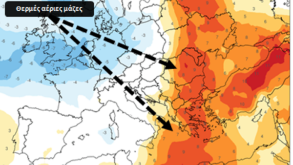 Σταδιακή άνοδος της θερμοκρασίας έως το Σάββατο 12 Οκτωβρίου