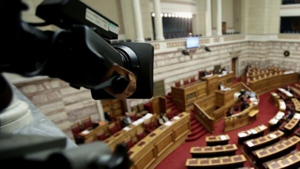 Την άρση της βουλευτικής ασυλίας του Π. Πολάκη εισηγείται η Επιτροπή Δεοντολογίας της Βουλής