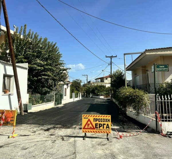 Σε εξέλιξη η αποκατάσταση οδών και πεζοδρομίων στο Βαθύ Αυλίδας, από τον Δήμο Χαλκιδέων